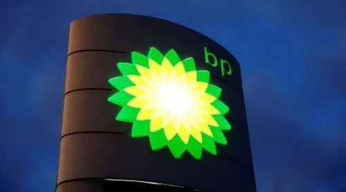 英国BP同意2.5亿英镑出售伦敦总部大楼